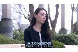 利津侦探事务所,严格保密的婚外情调查专家